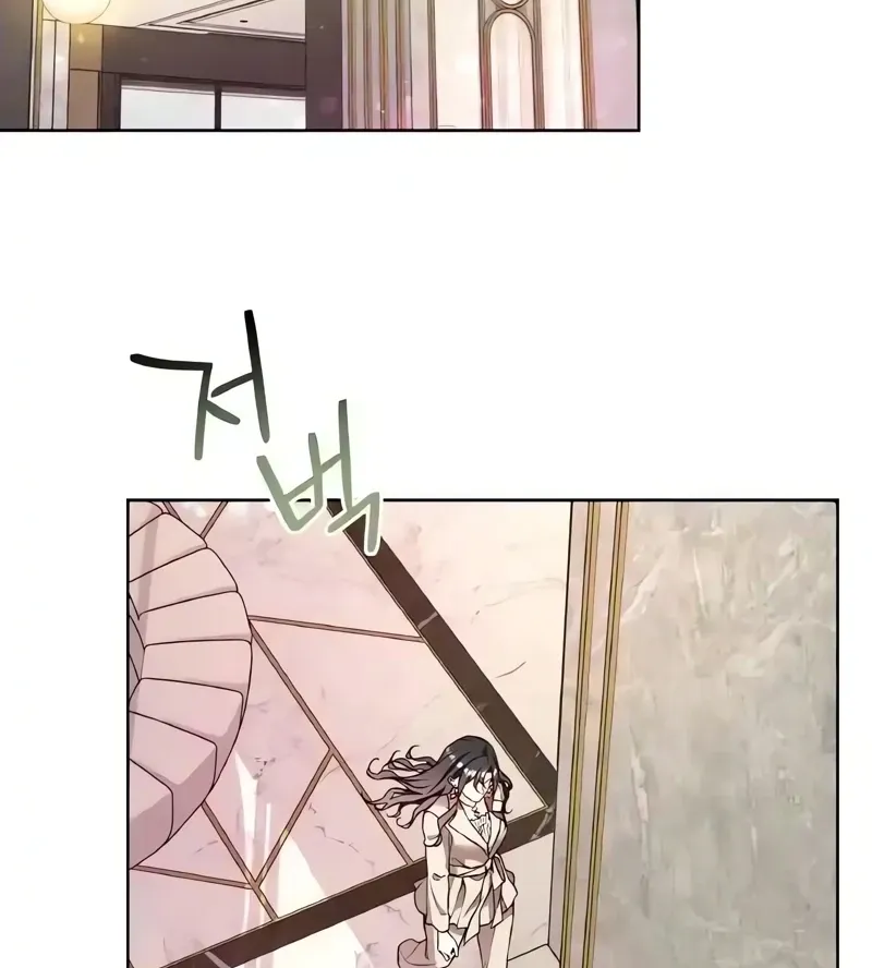 Satan’s Pure Love Chapter 14 - page 55