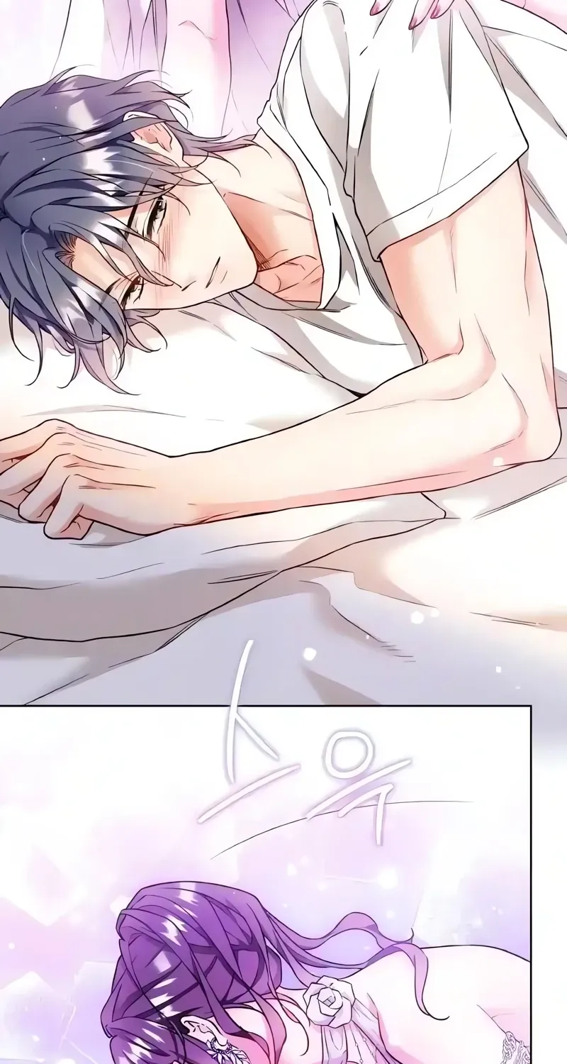 Satan’s Pure Love Chapter 14 - page 9