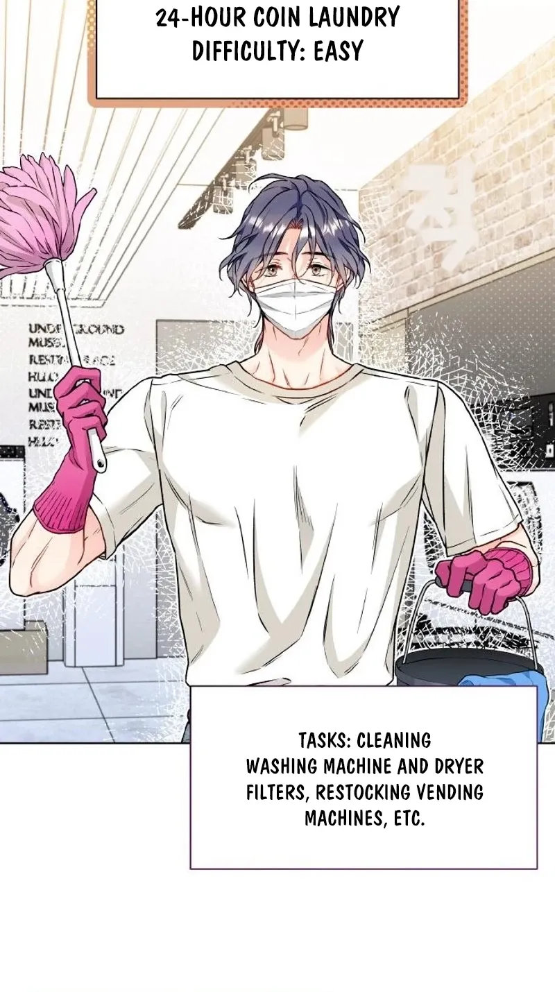 Satan’s Pure Love Chapter 13 - page 10