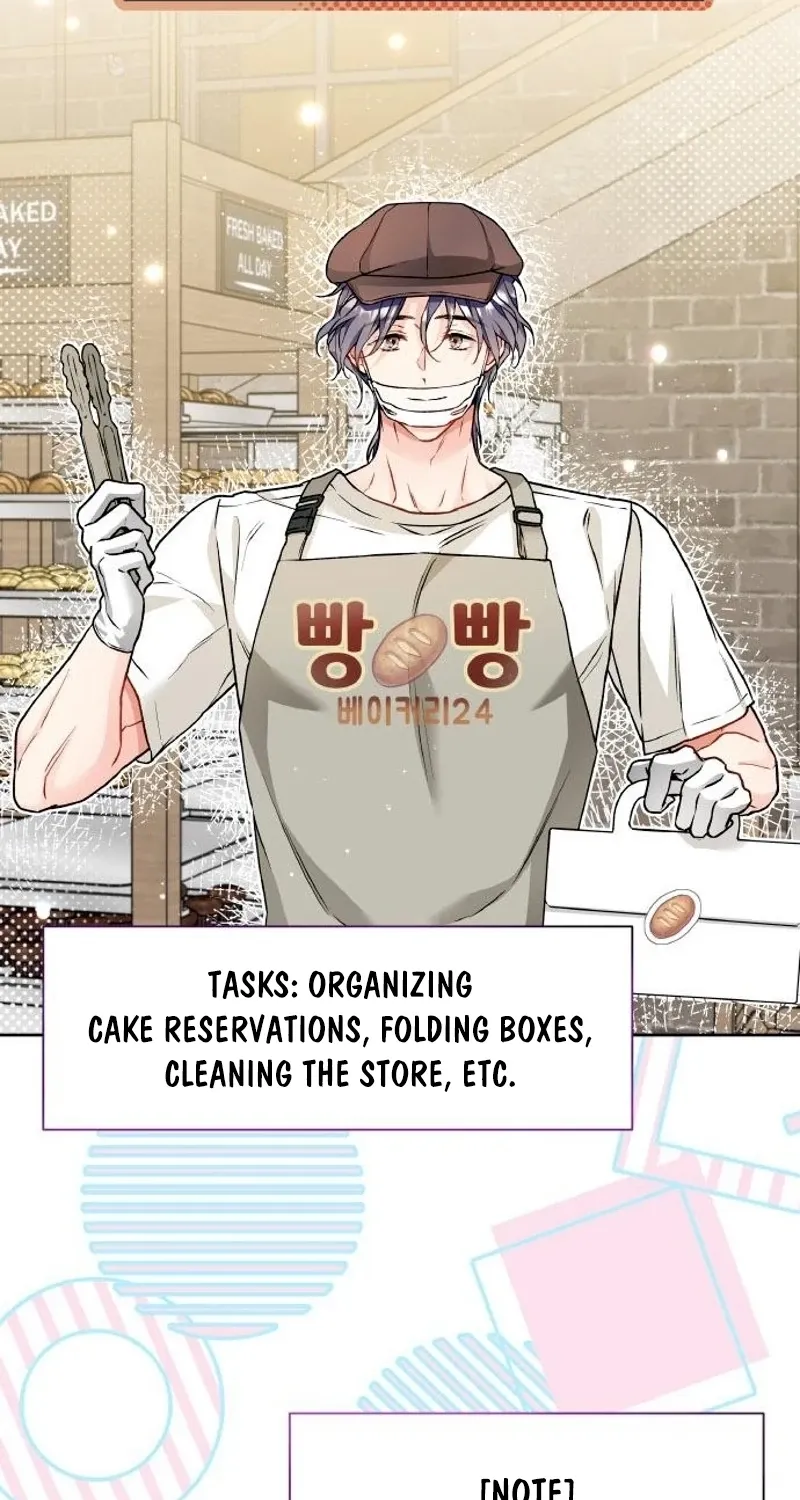 Satan’s Pure Love Chapter 13 - page 12