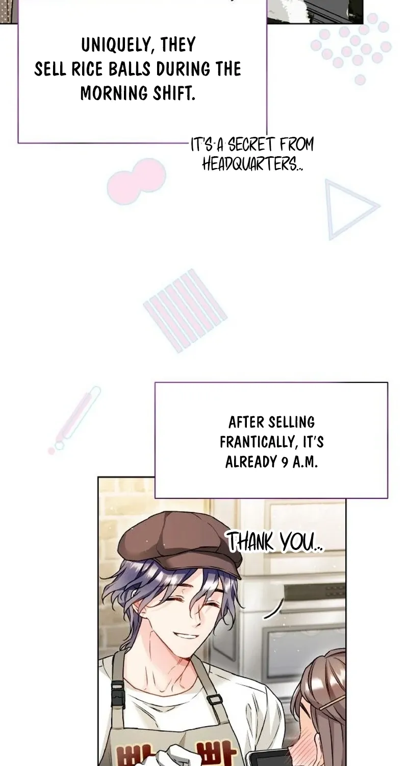 Satan’s Pure Love Chapter 13 - page 14