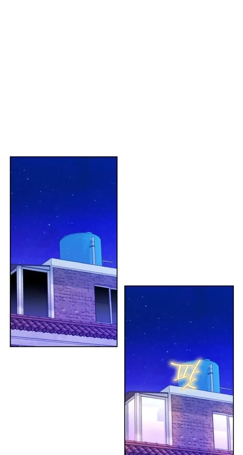 Satan’s Pure Love Chapter 13 - page 2