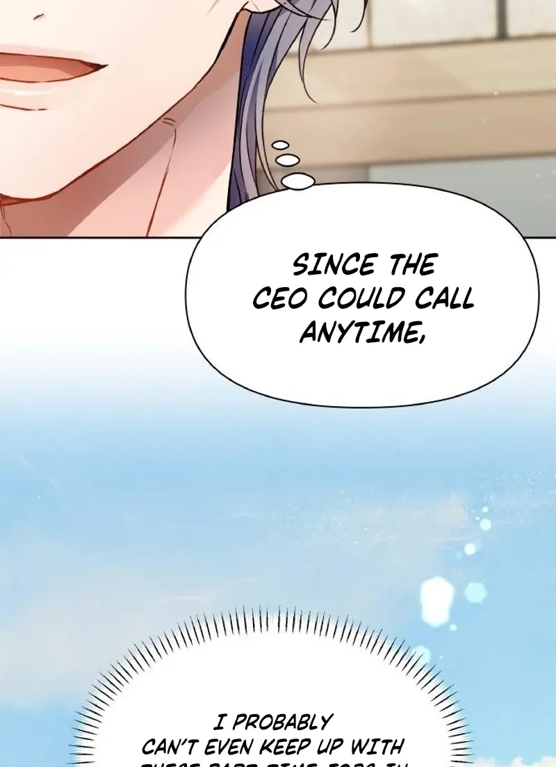 Satan’s Pure Love Chapter 13 - page 25