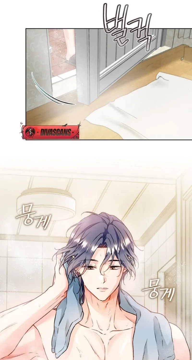 Satan’s Pure Love Chapter 13 - page 28