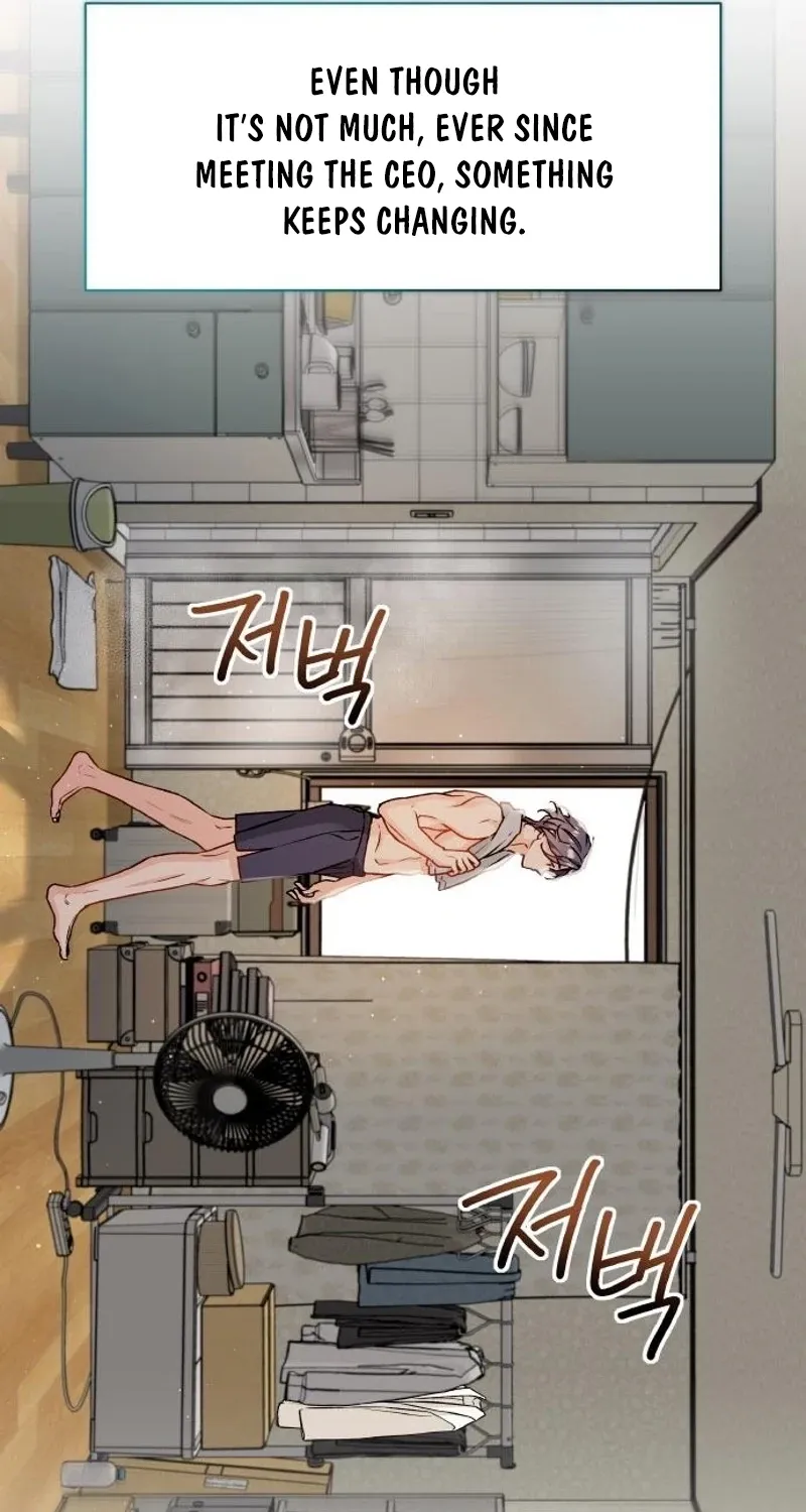 Satan’s Pure Love Chapter 13 - page 31