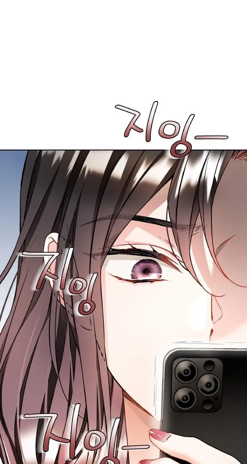 Satan’s Pure Love Chapter 13 - page 54