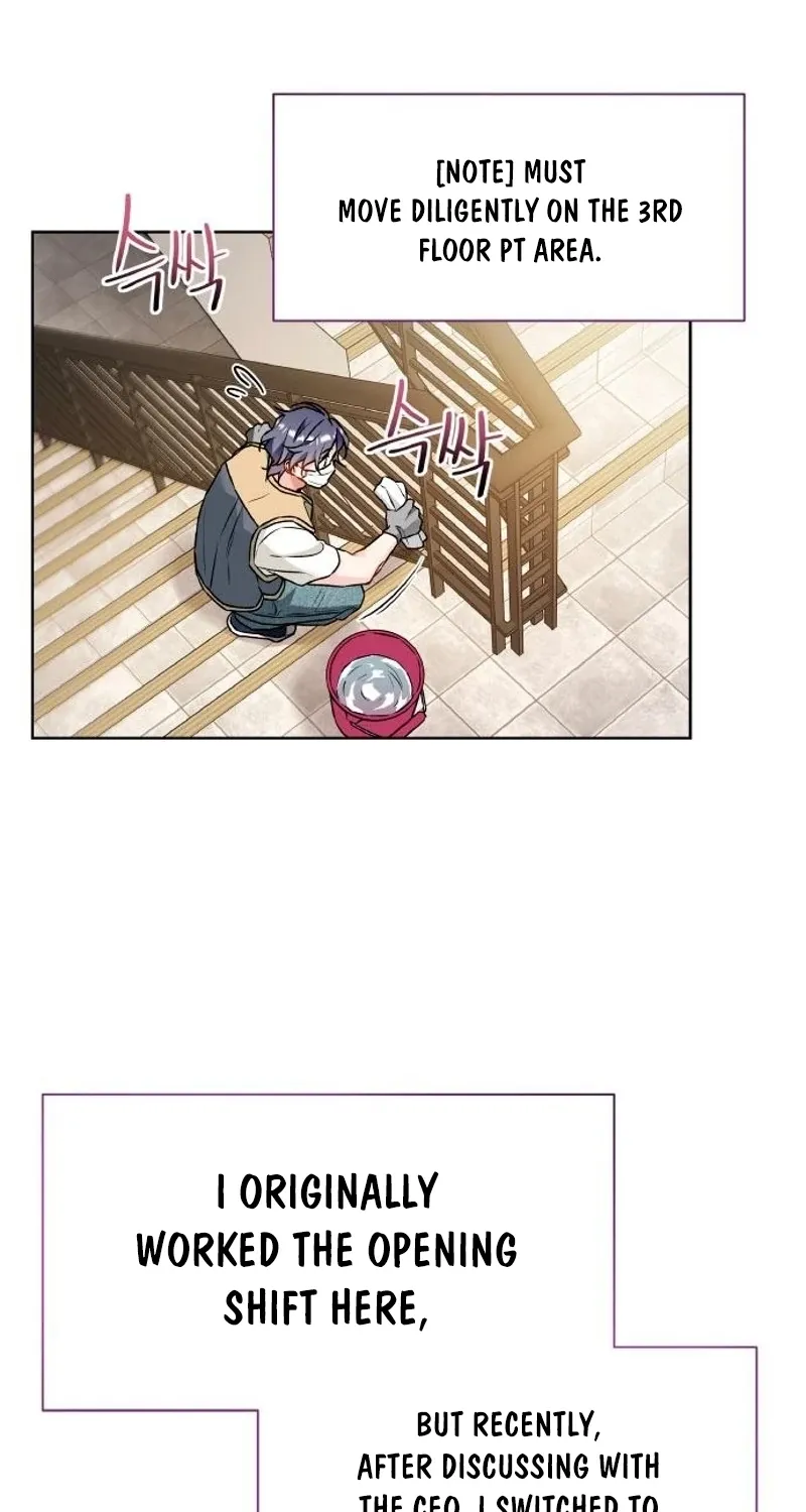 Satan’s Pure Love Chapter 13 - page 8