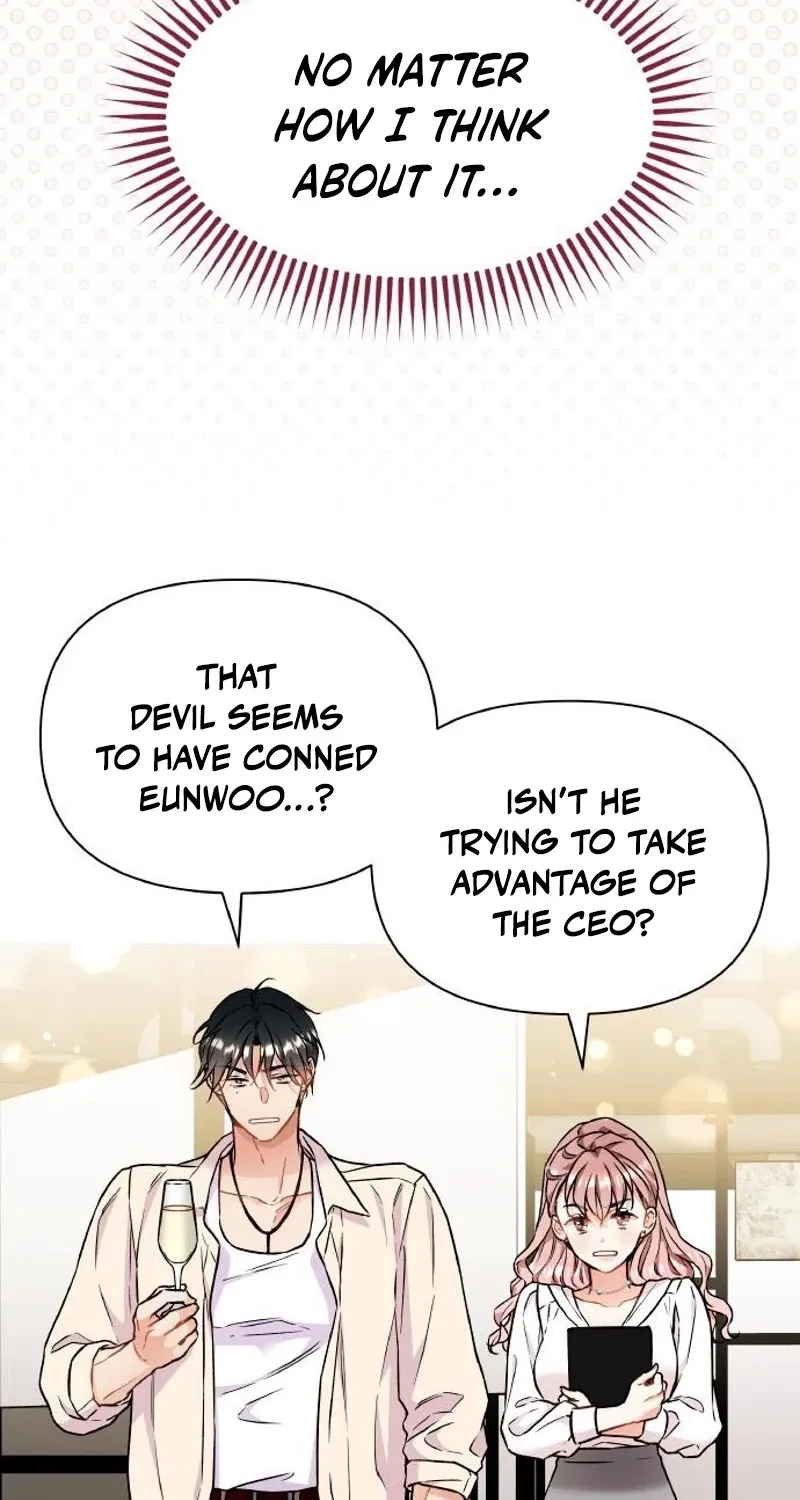 Satan’s Pure Love Chapter 12 - page 17