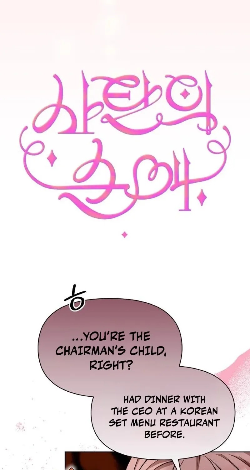 Satan’s Pure Love Chapter 12 - page 19