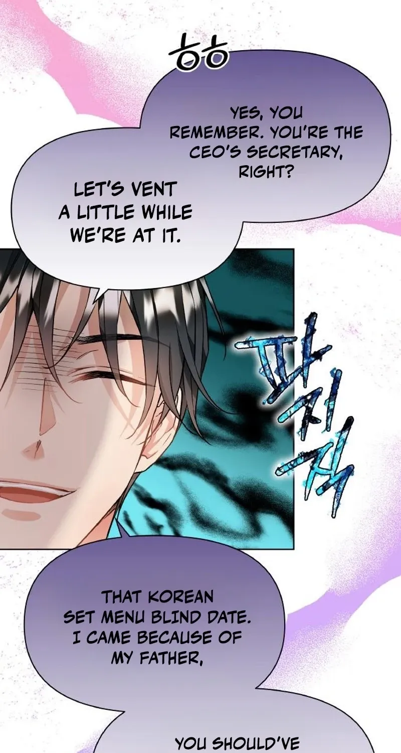 Satan’s Pure Love Chapter 12 - page 21