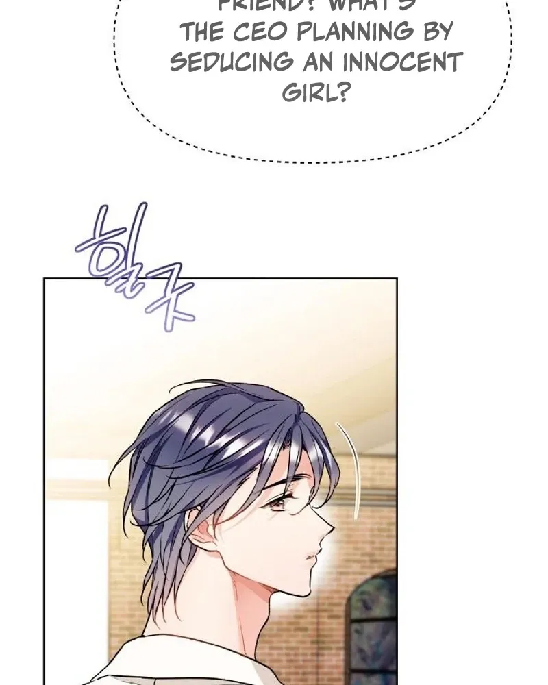 Satan’s Pure Love Chapter 12 - page 25