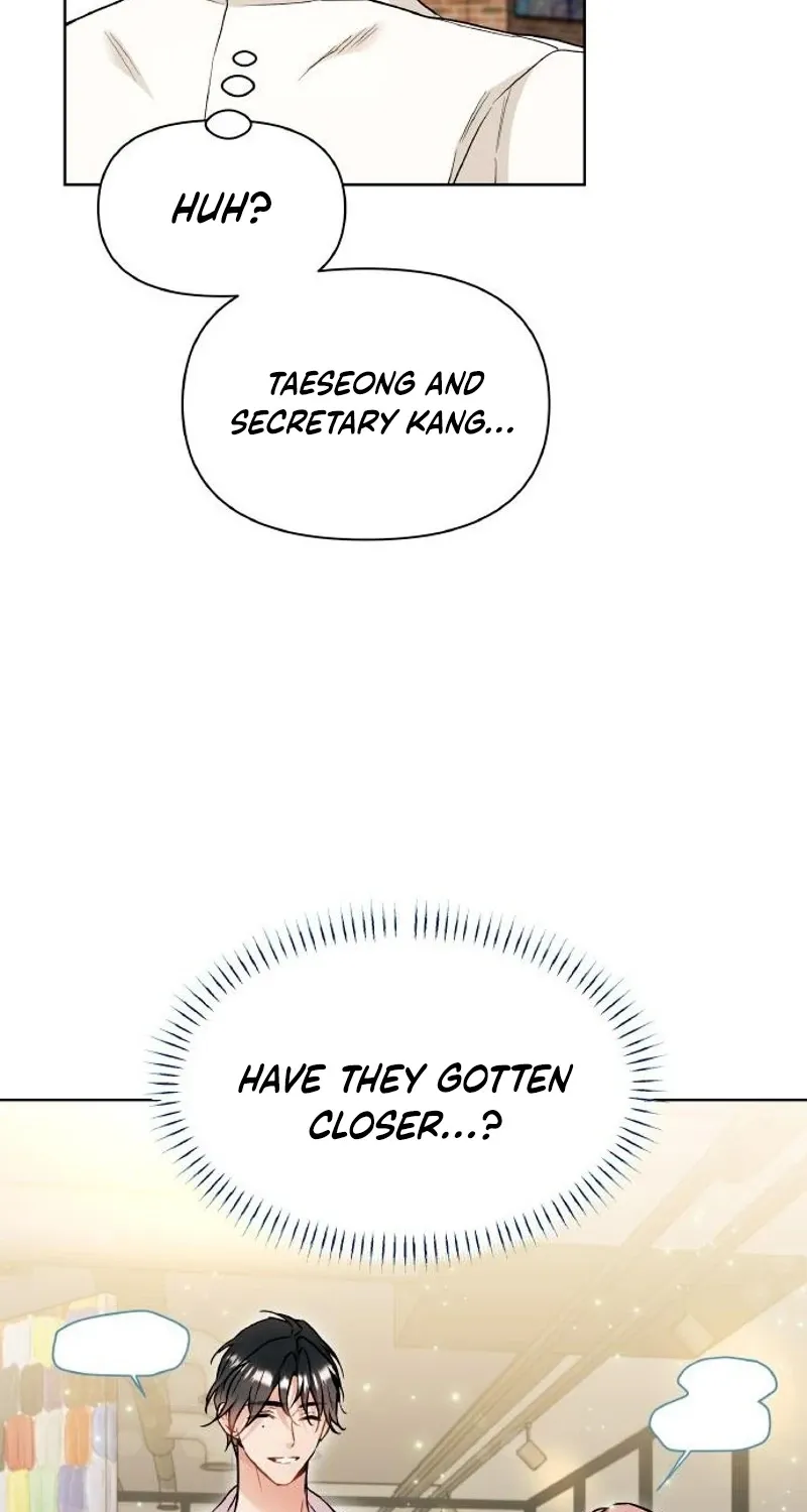 Satan’s Pure Love Chapter 12 - page 26