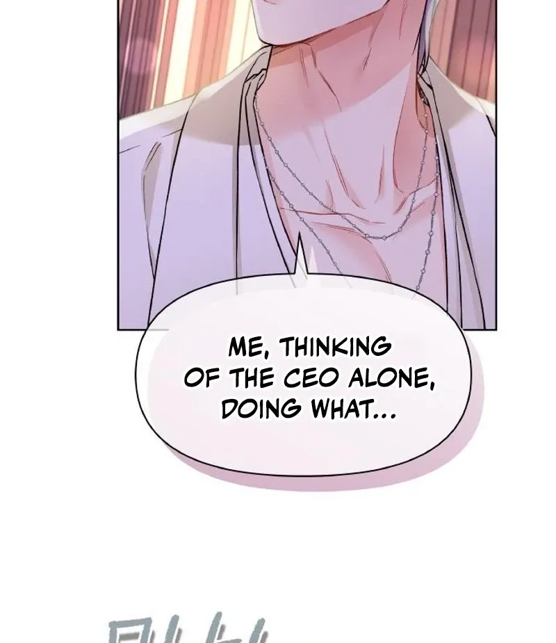 Satan’s Pure Love Chapter 12 - page 45