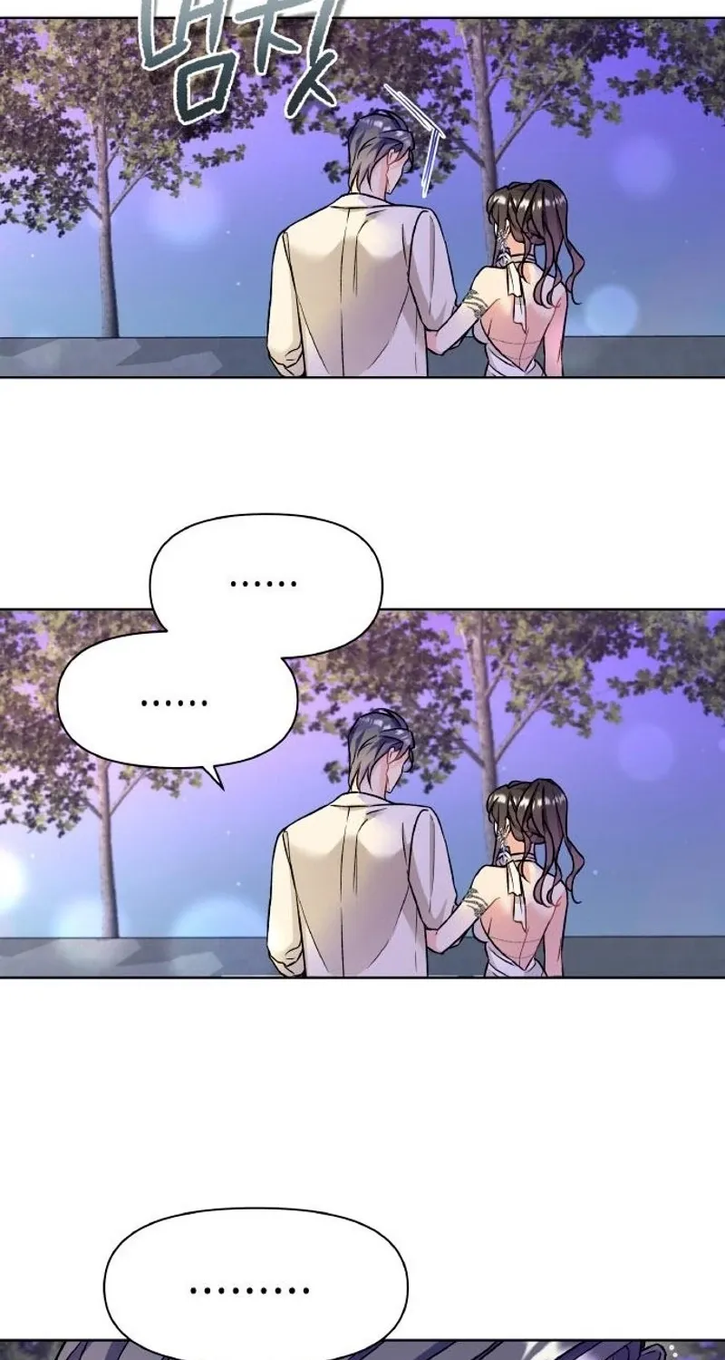 Satan’s Pure Love Chapter 12 - page 46