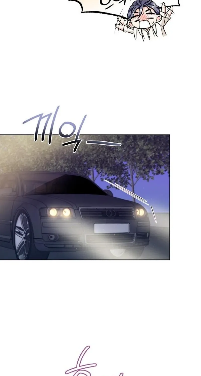 Satan’s Pure Love Chapter 12 - page 49