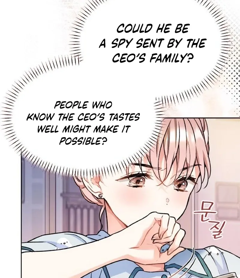 Satan’s Pure Love Chapter 12 - page 5