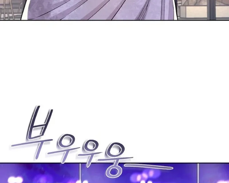 Satan’s Pure Love Chapter 12 - page 65