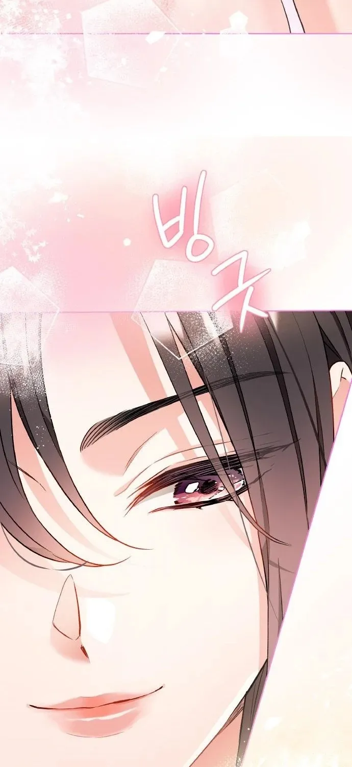 Satan’s Pure Love Chapter 9 - page 11