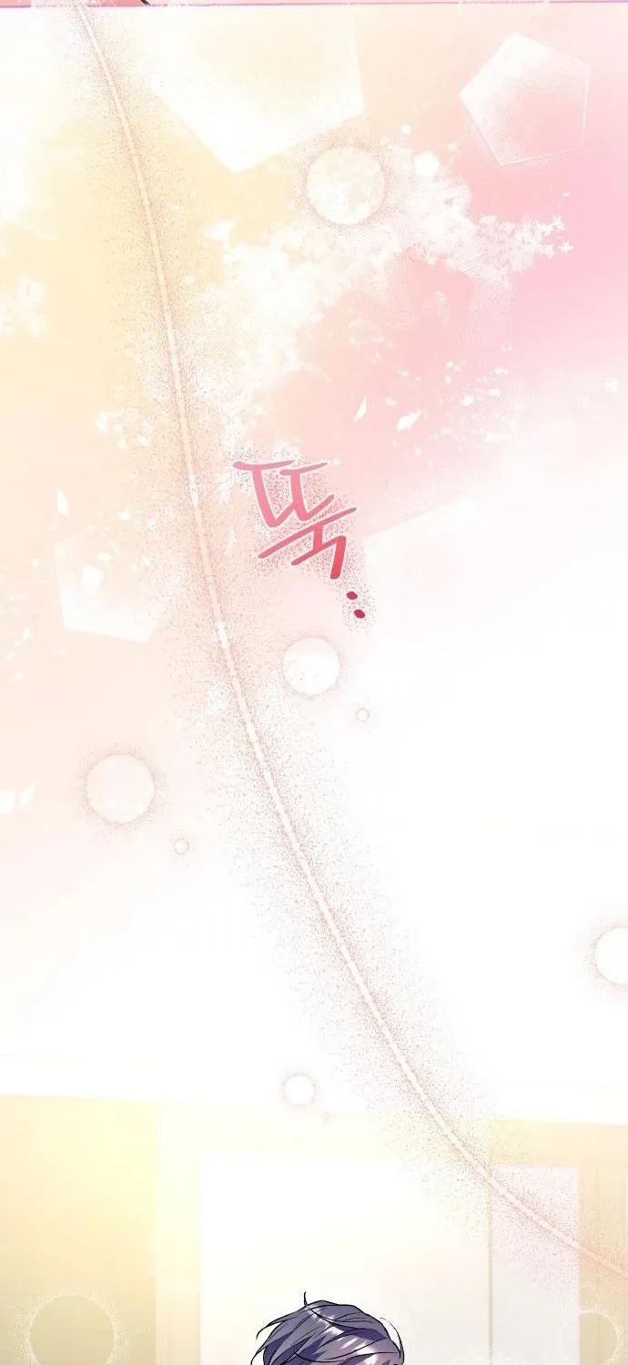 Satan’s Pure Love Chapter 9 - page 13