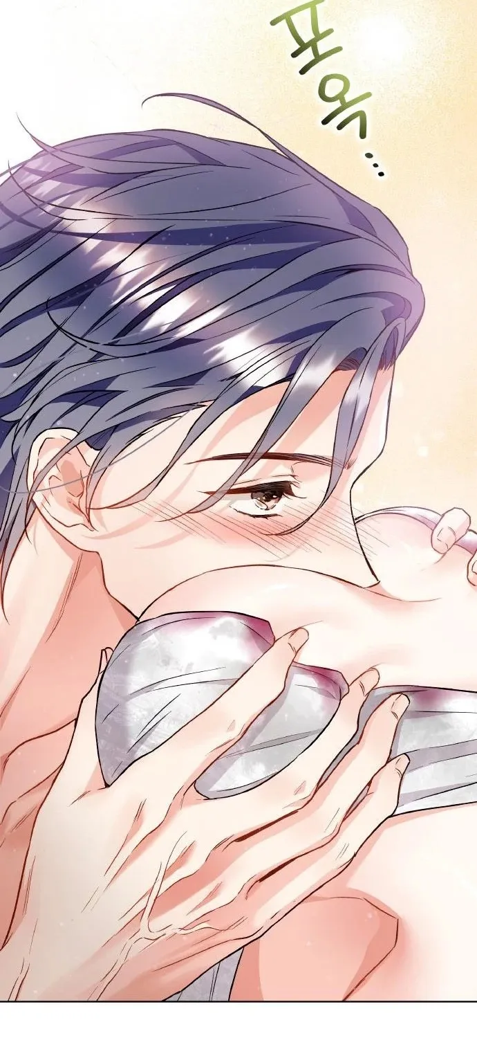 Satan’s Pure Love Chapter 9 - page 16