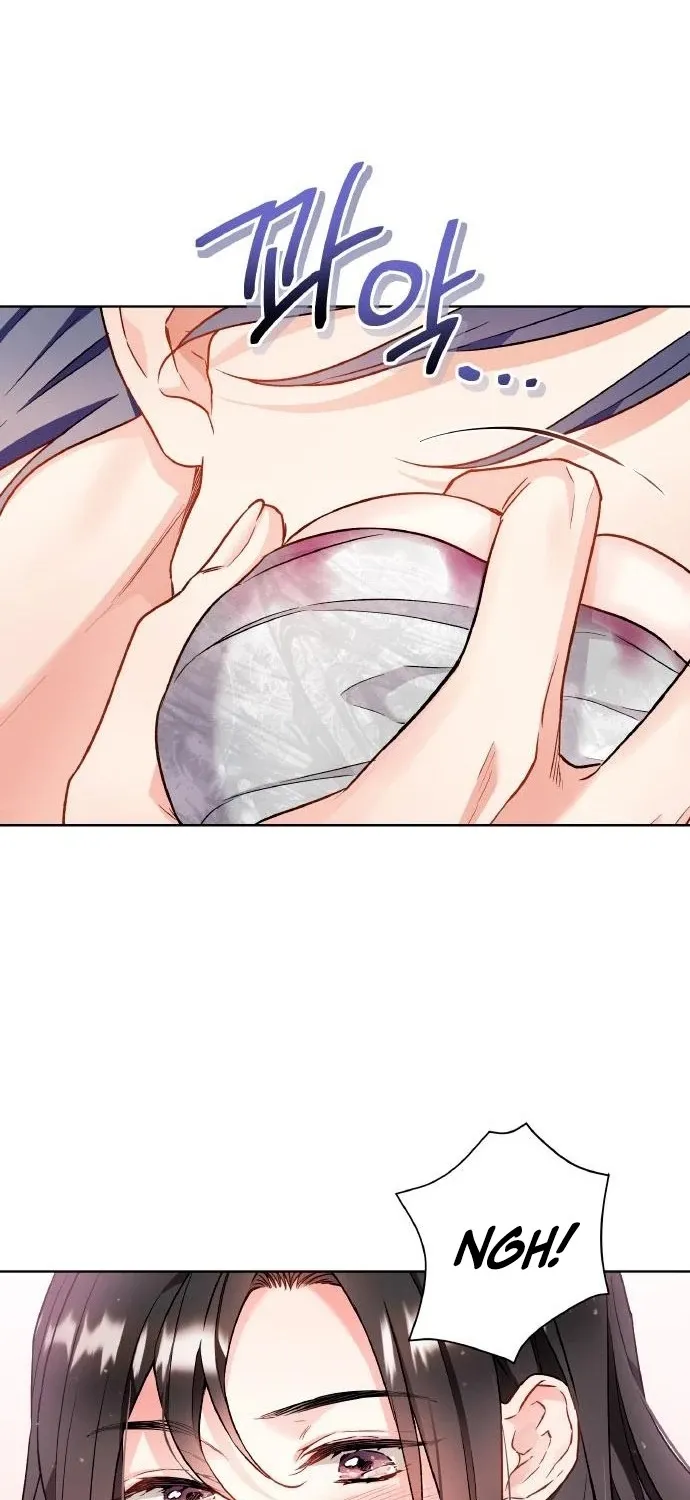 Satan’s Pure Love Chapter 9 - page 17