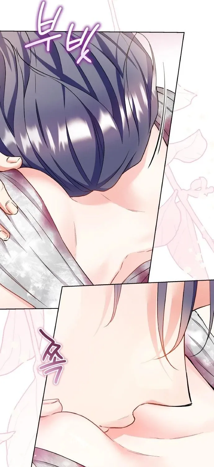 Satan’s Pure Love Chapter 9 - page 19