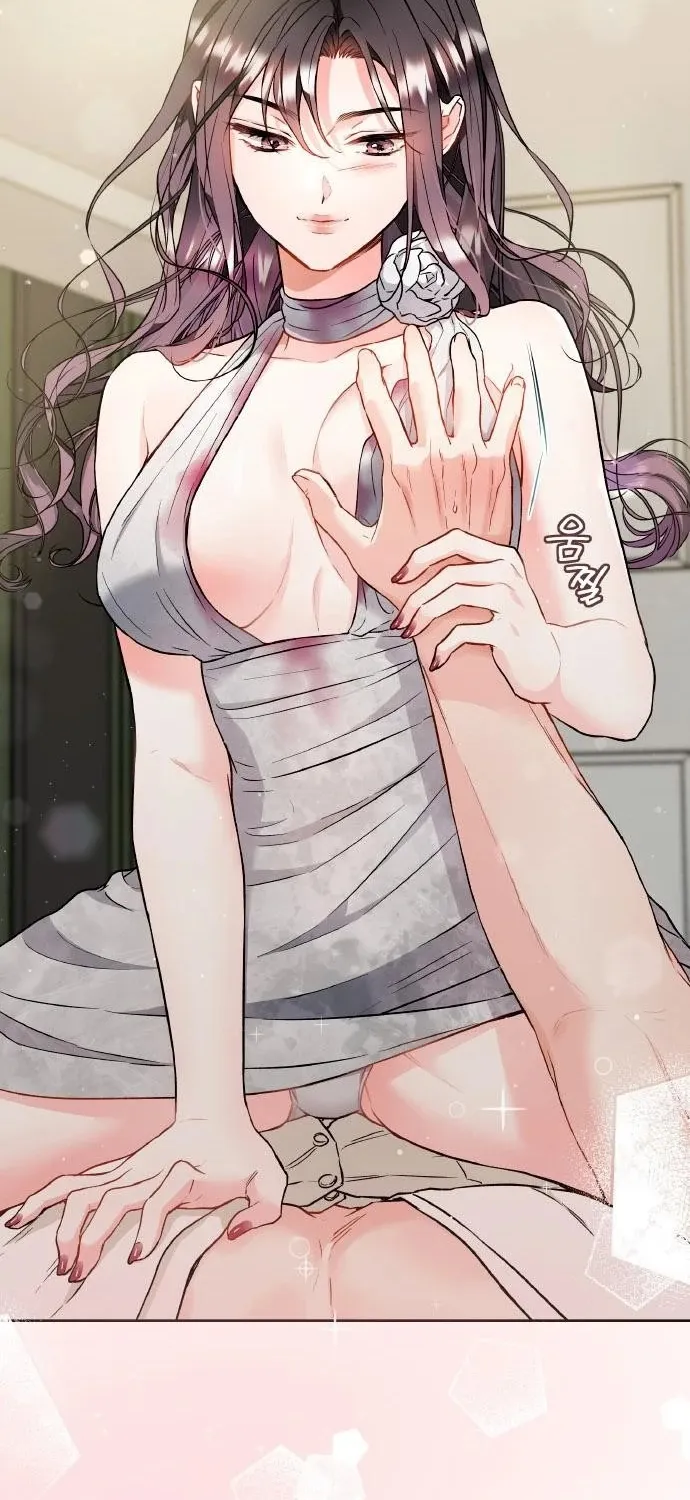 Satan’s Pure Love Chapter 9 - page 2