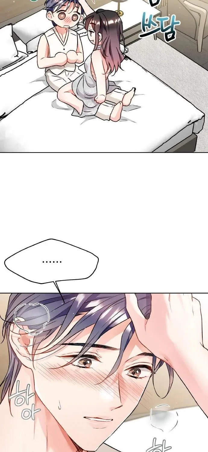 Satan’s Pure Love Chapter 9 - page 31