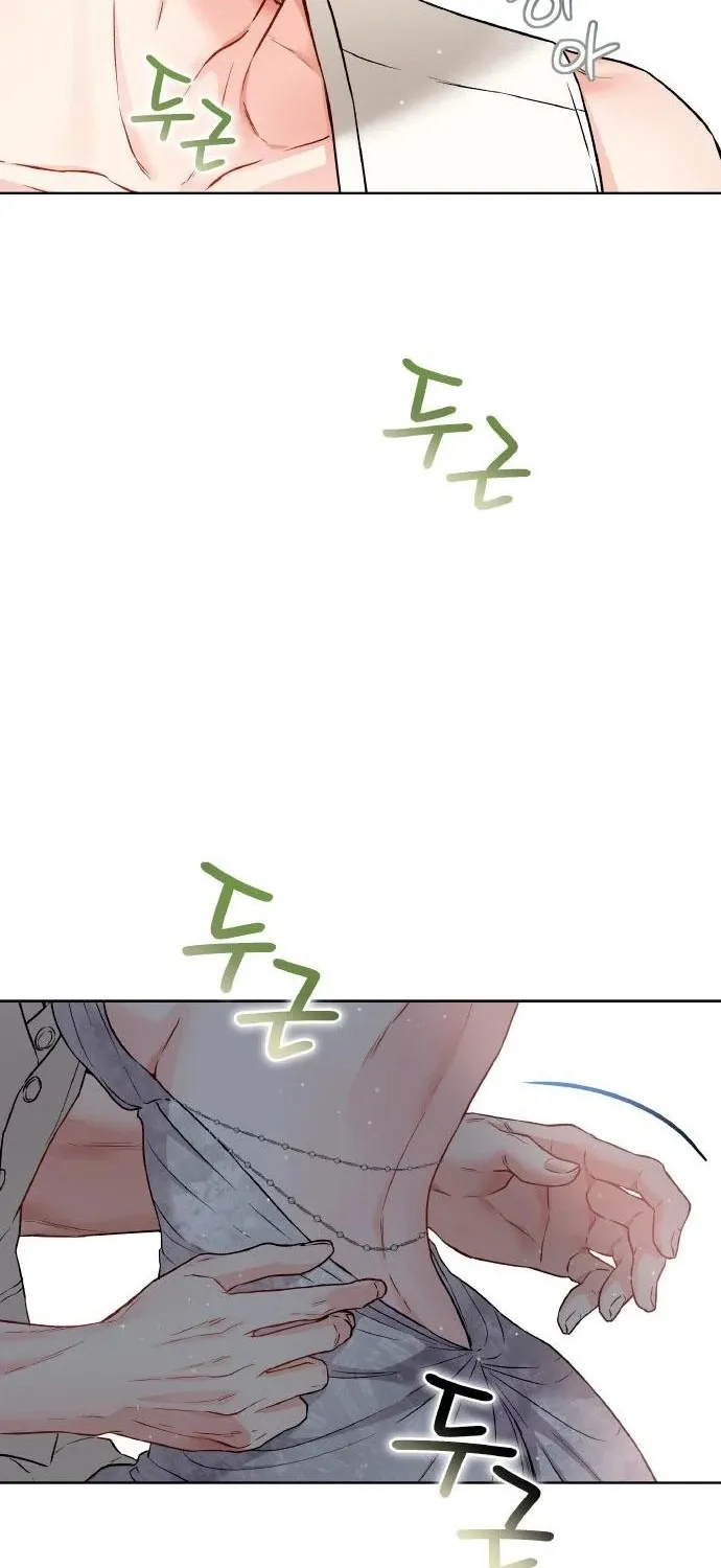 Satan’s Pure Love Chapter 9 - page 32