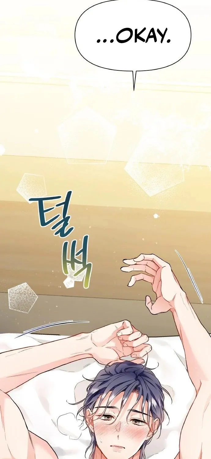 Satan’s Pure Love Chapter 9 - page 42