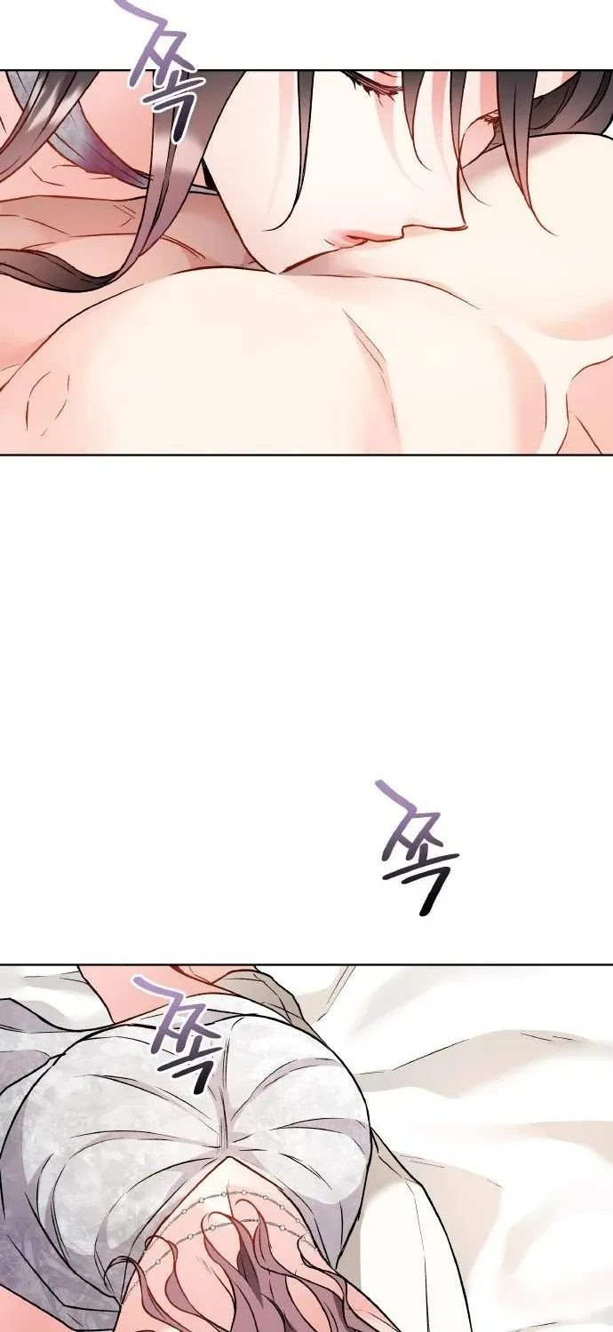 Satan’s Pure Love Chapter 9 - page 45