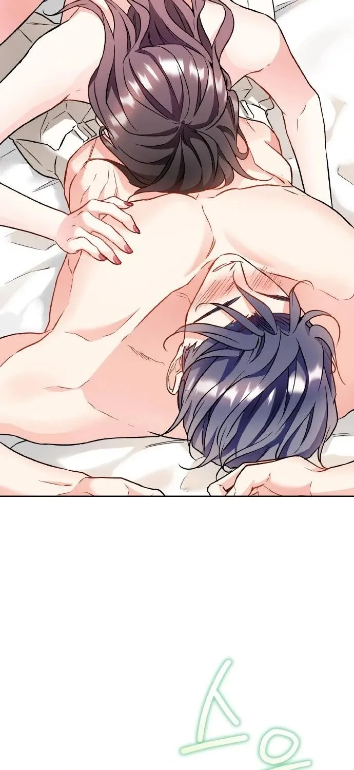 Satan’s Pure Love Chapter 9 - page 46