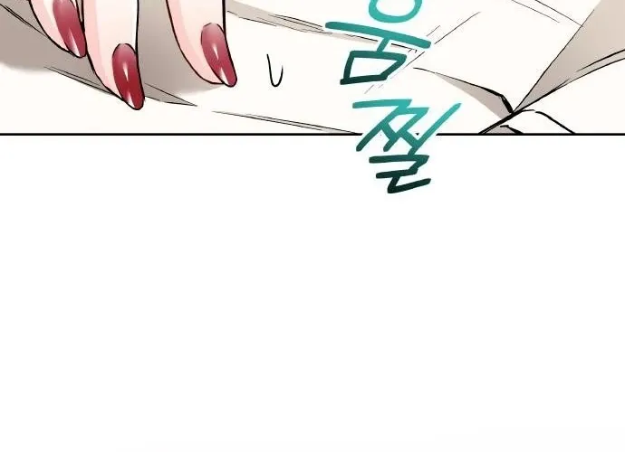 Satan’s Pure Love Chapter 9 - page 48