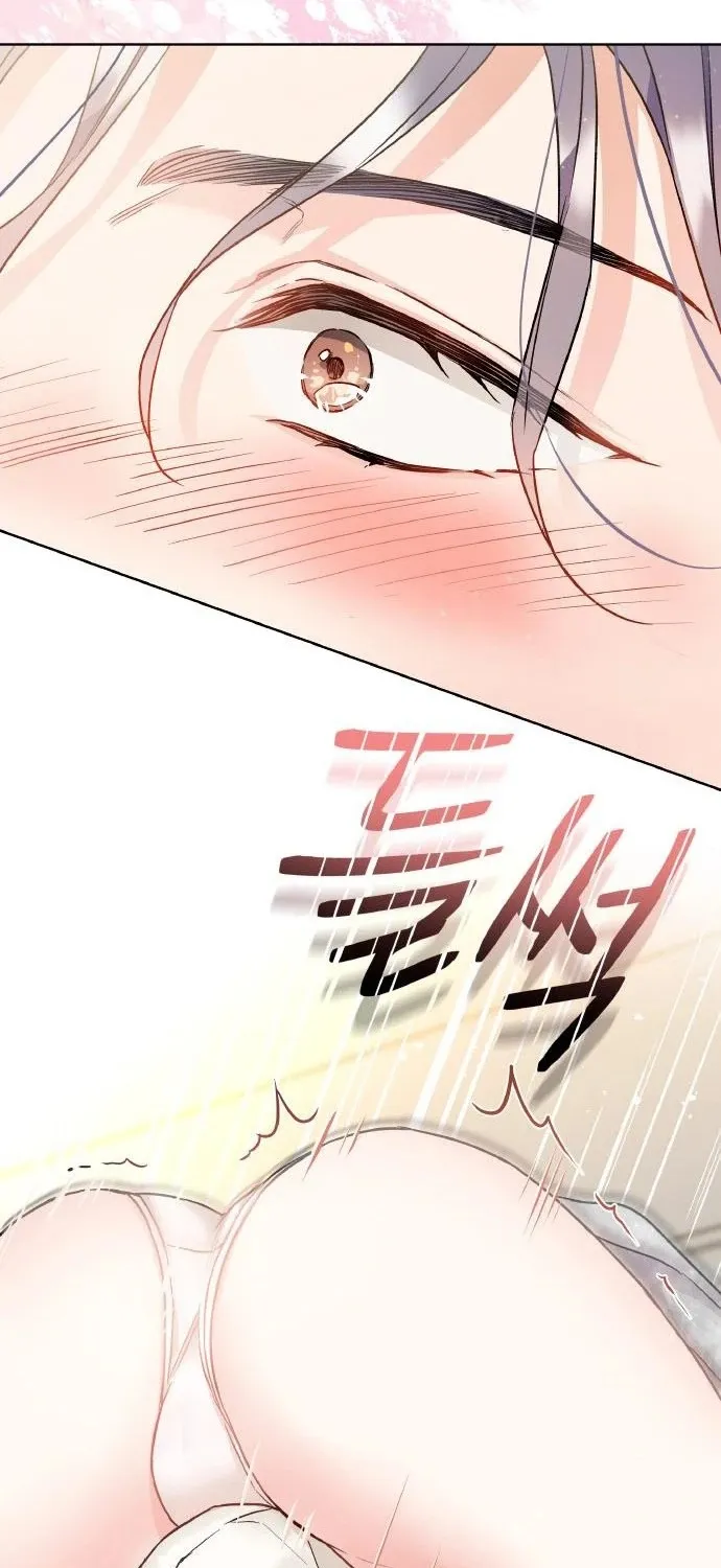 Satan’s Pure Love Chapter 9 - page 64