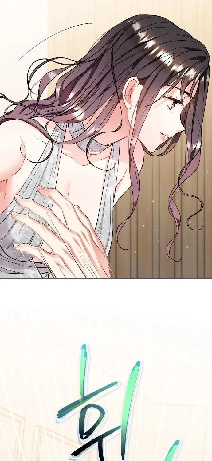 Satan’s Pure Love Chapter 9 - page 69