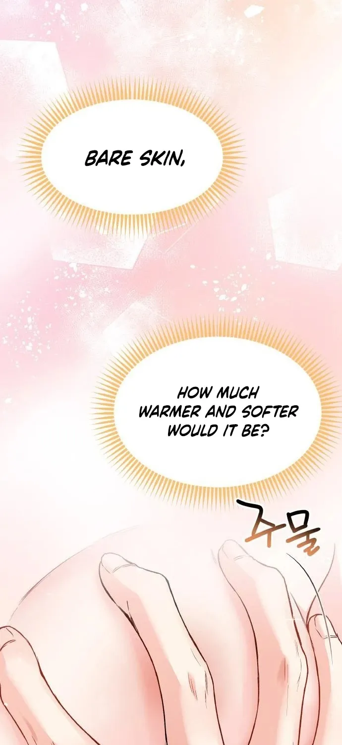 Satan’s Pure Love Chapter 9 - page 7