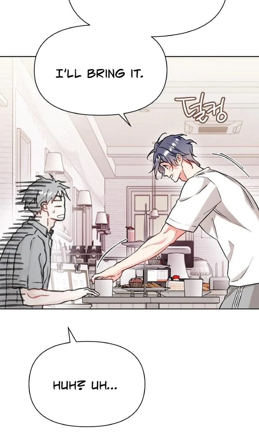 Satan’s Pure Love Chapter 24 - page 12