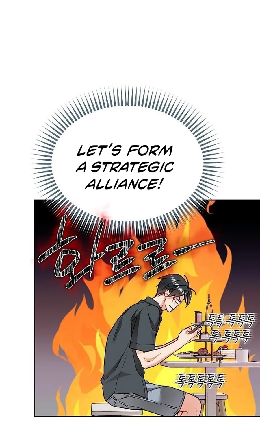 Satan’s Pure Love Chapter 24 - page 21