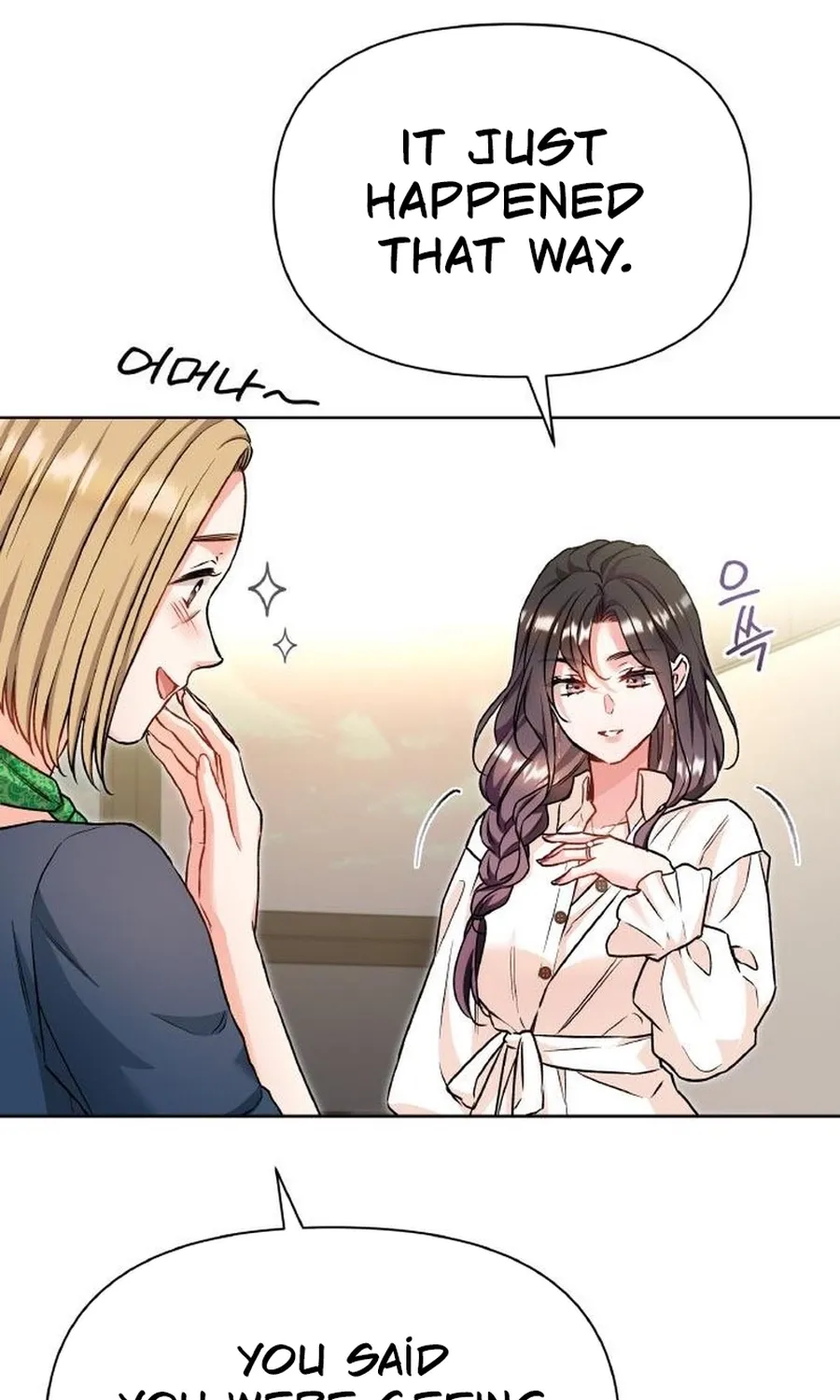 Satan’s Pure Love Chapter 24 - page 37