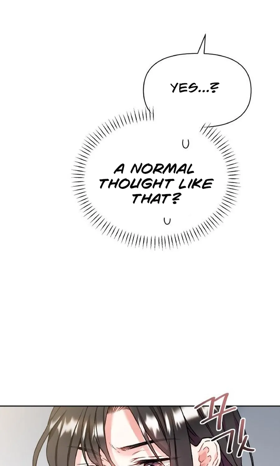 Satan’s Pure Love Chapter 24 - page 47