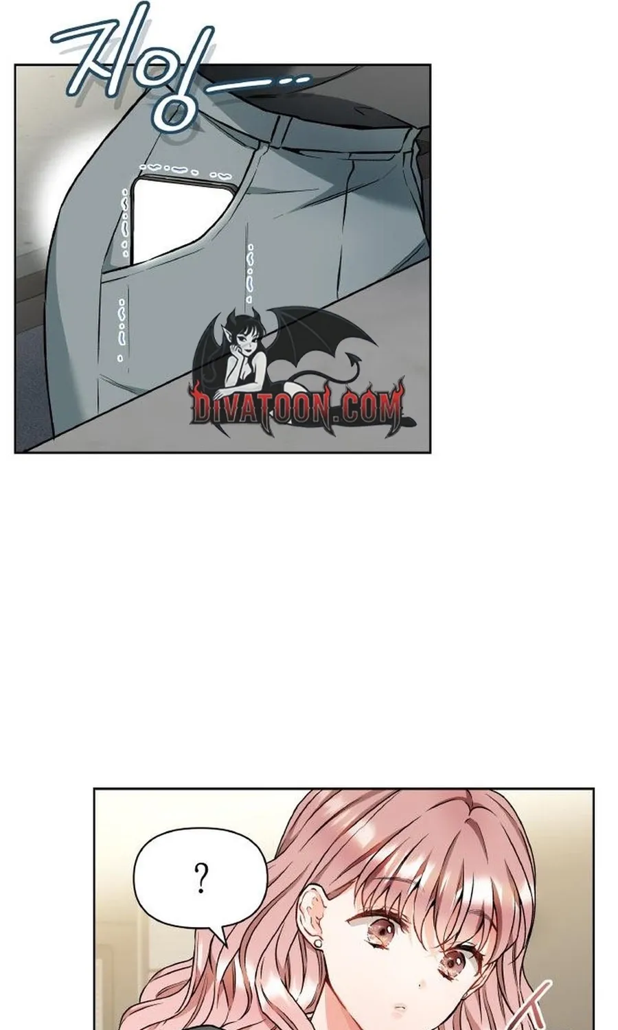 Satan’s Pure Love Chapter 24 - page 51