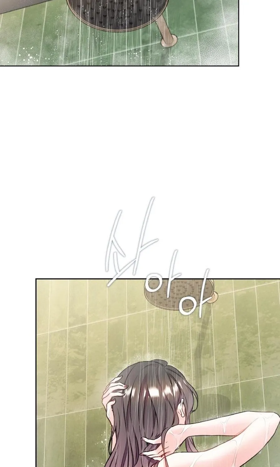 Satan’s Pure Love Chapter 24 - page 57