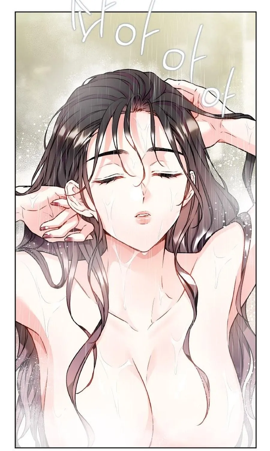 Satan’s Pure Love Chapter 24 - page 59