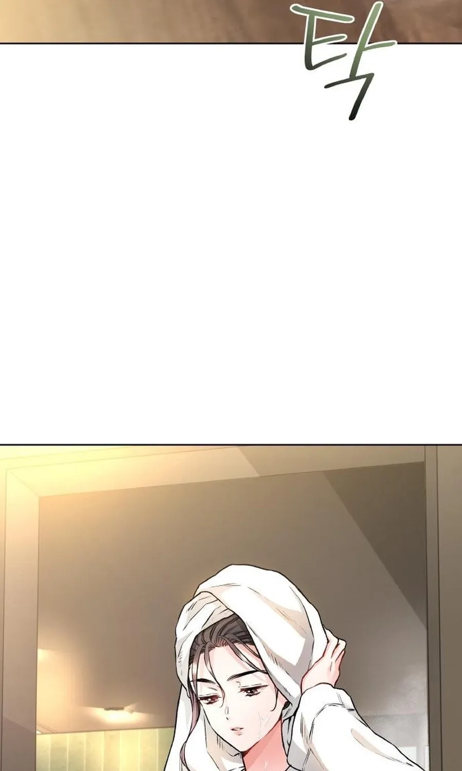 Satan’s Pure Love Chapter 24 - page 61