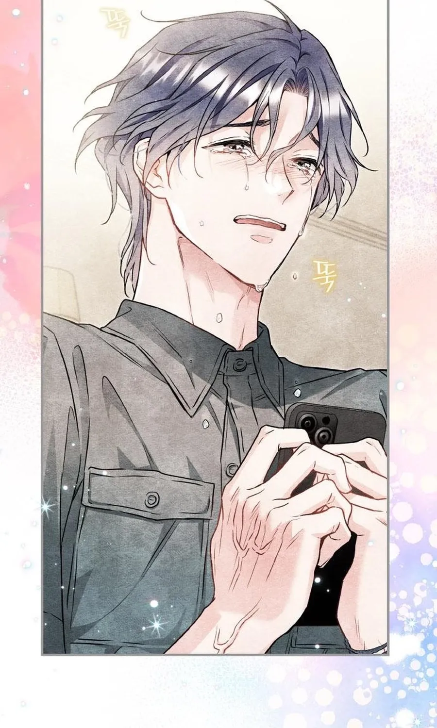 Satan’s Pure Love Chapter 24 - page 68