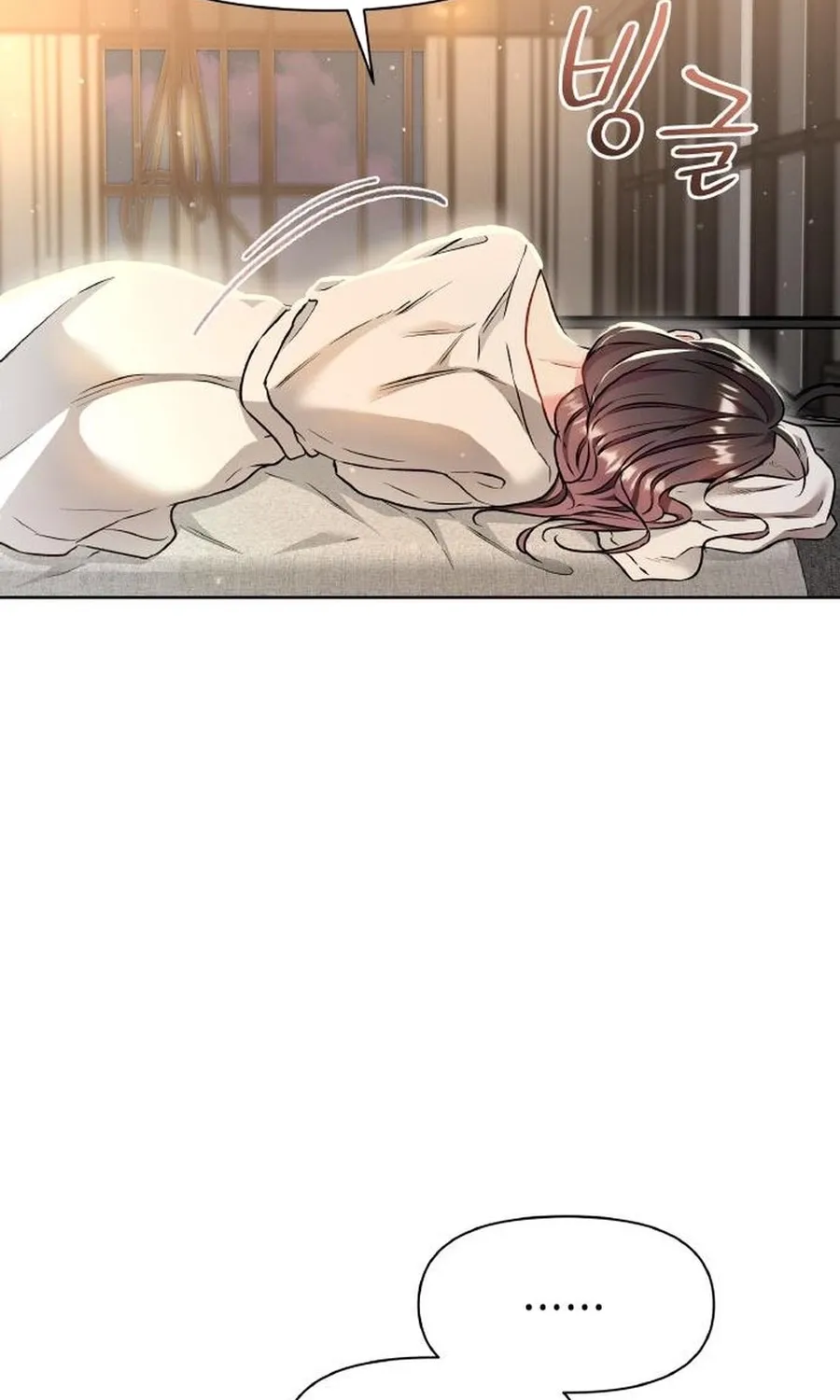 Satan’s Pure Love Chapter 24 - page 78