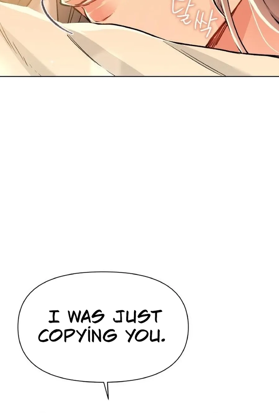 Satan’s Pure Love Chapter 24 - page 80