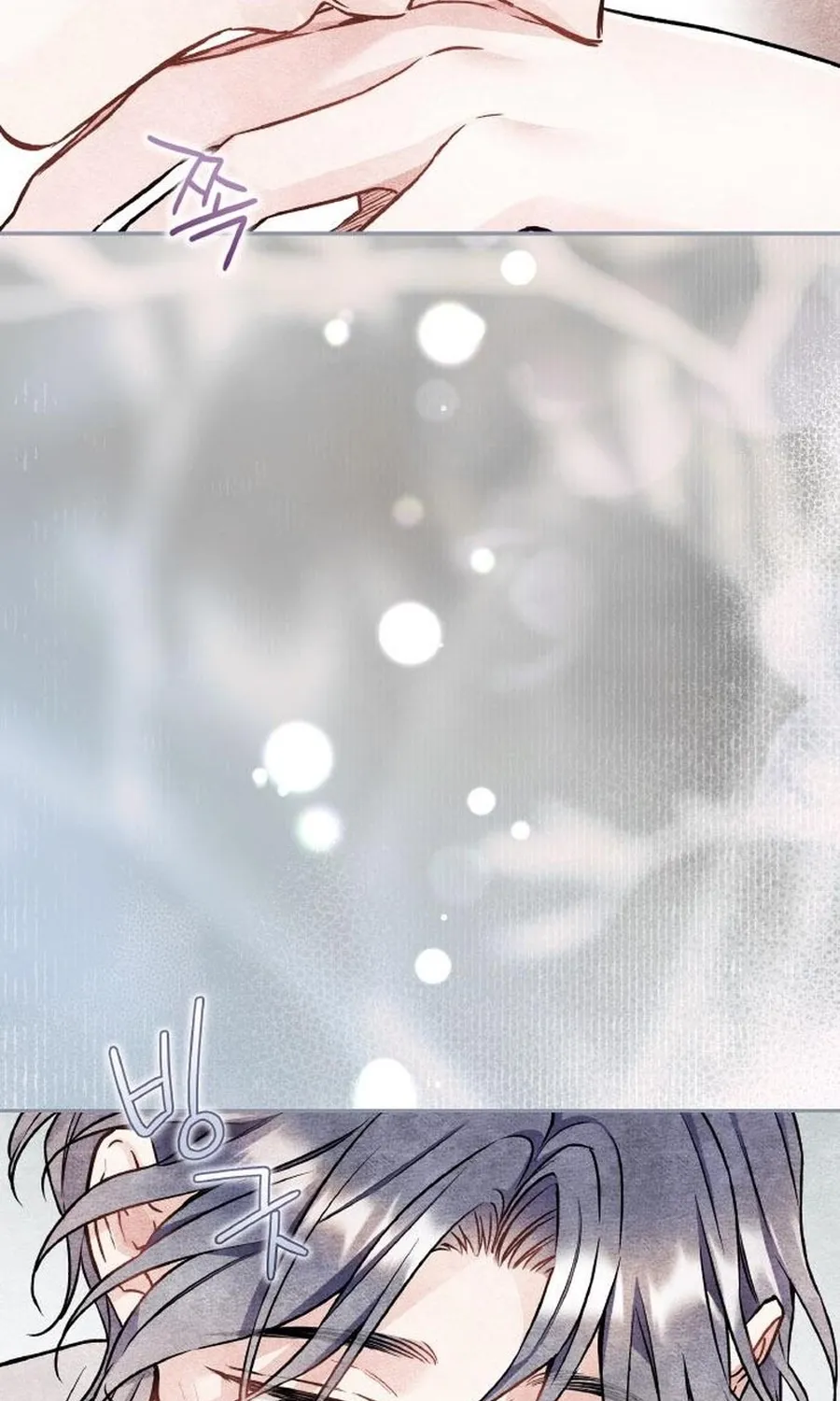 Satan’s Pure Love Chapter 24 - page 83