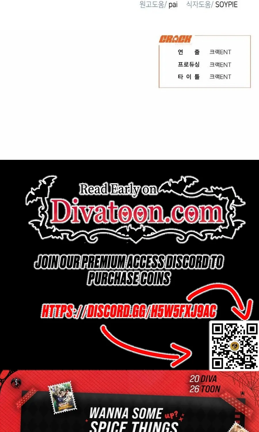 Satan’s Pure Love Chapter 24 - page 86