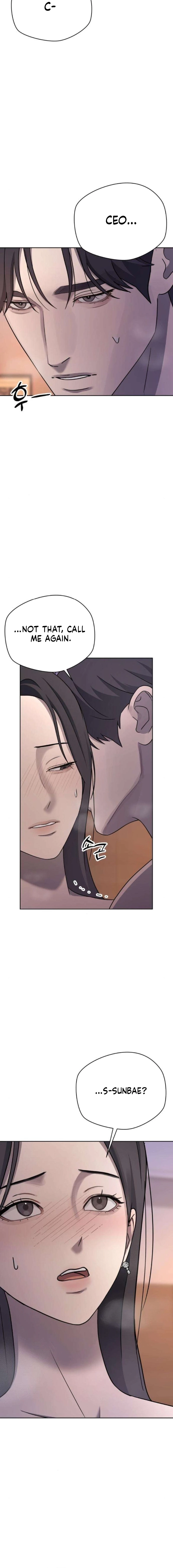 Trapped Between Two Men Chapter 27 - page 16